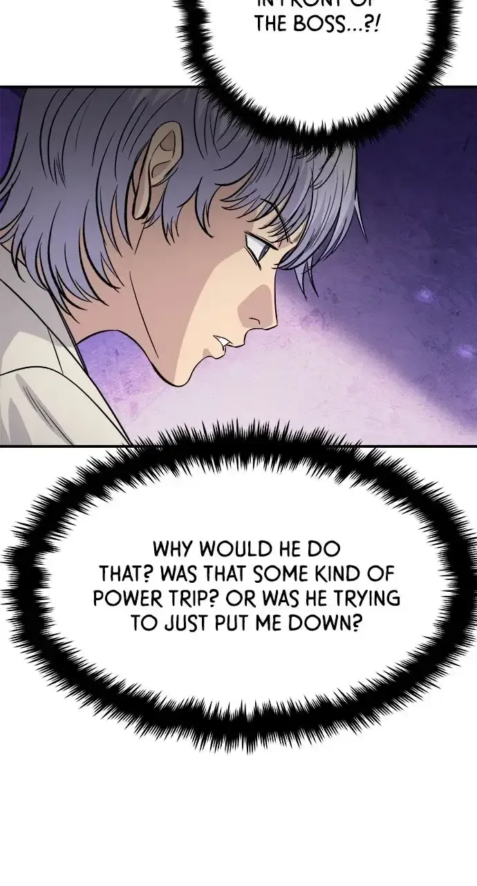 A Deadbeat’s Meal Chapter 221 page 81