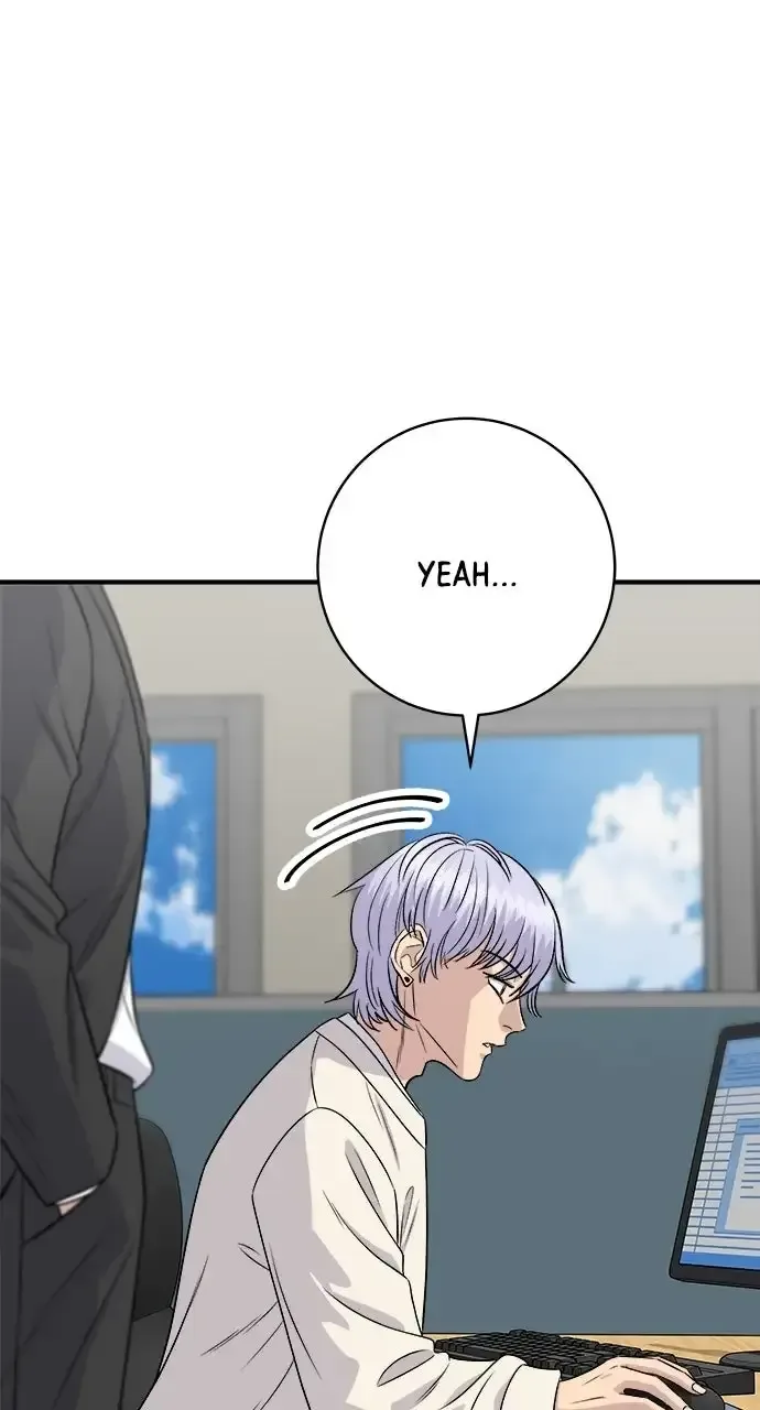 A Deadbeat’s Meal Chapter 221 page 84