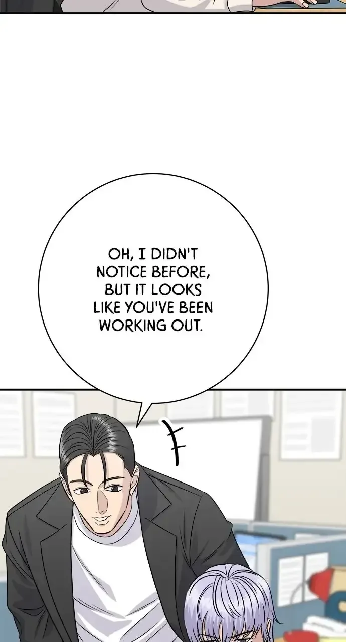 A Deadbeat’s Meal Chapter 221 page 85