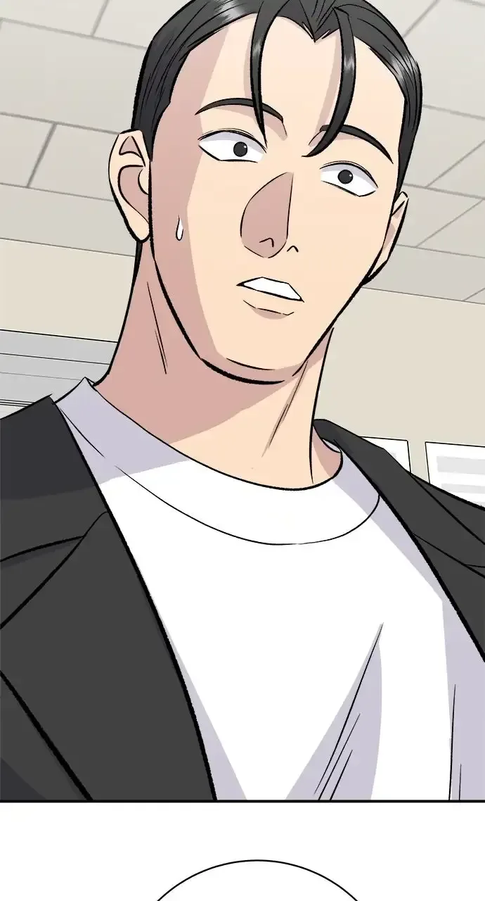 A Deadbeat’s Meal Chapter 221 page 89