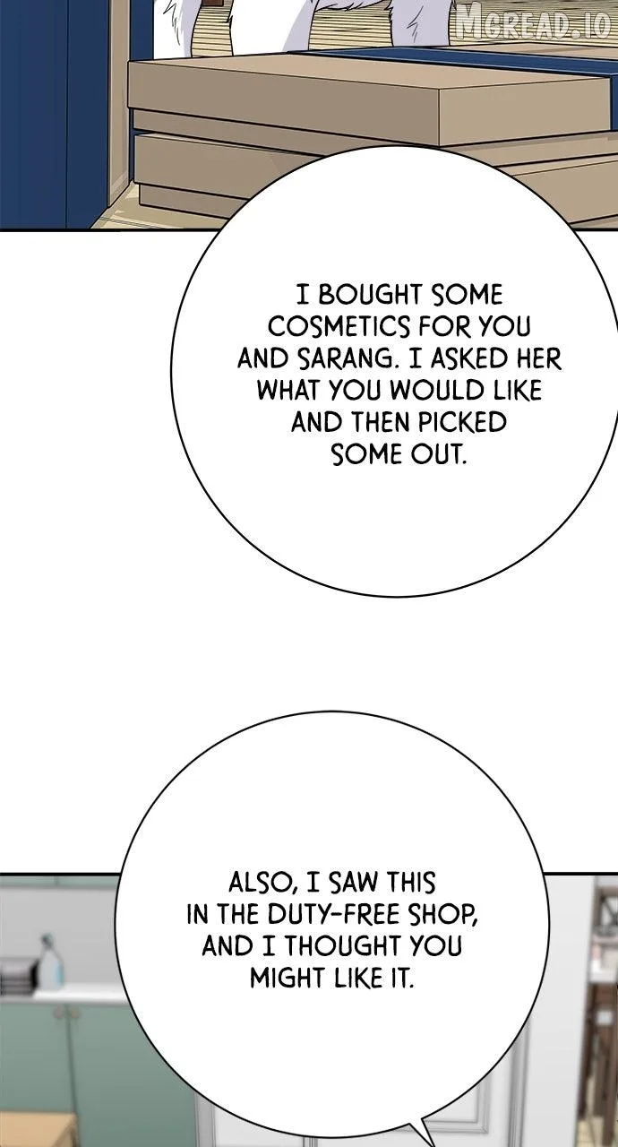 A Deadbeat’s Meal Chapter 222 page 7