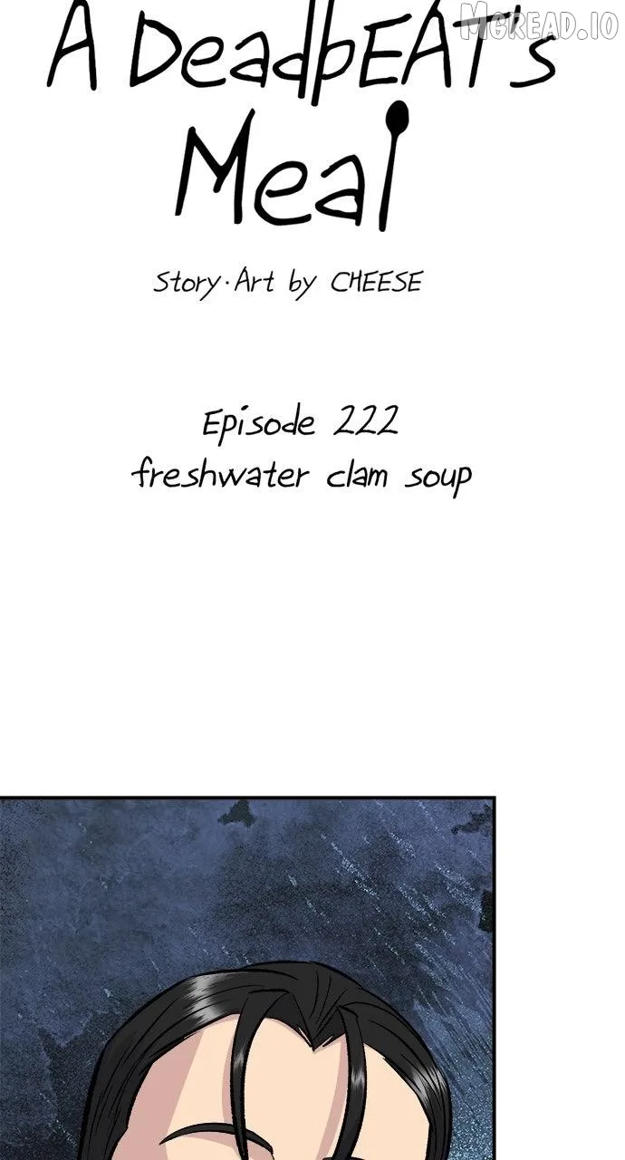 A Deadbeat’s Meal Chapter 222 page 17