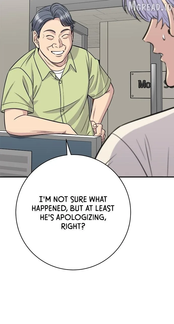 A Deadbeat’s Meal Chapter 222 page 34