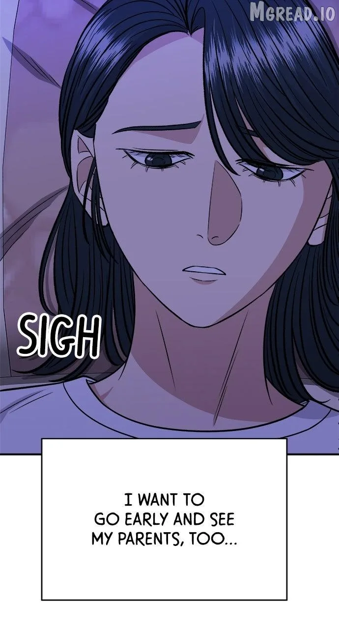 A Deadbeat’s Meal Chapter 222 page 73