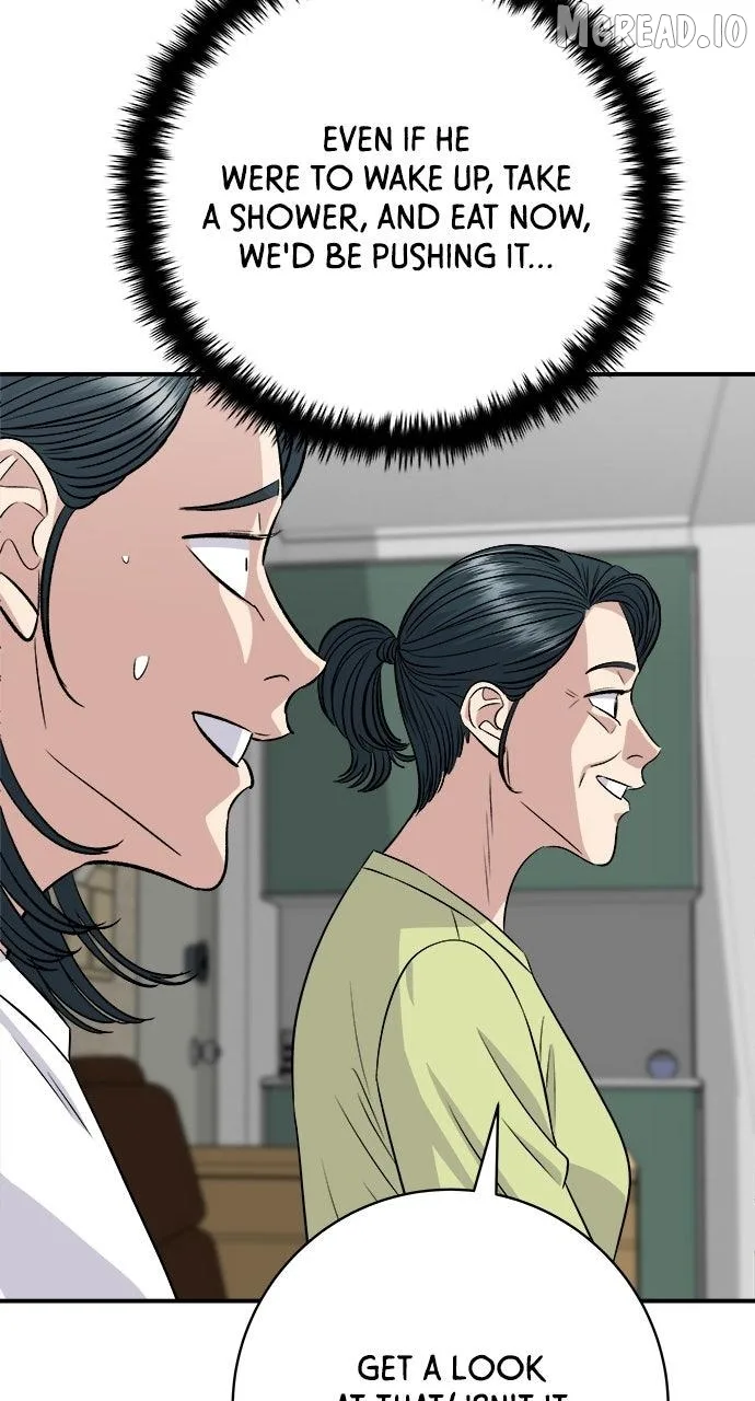 A Deadbeat’s Meal Chapter 222 page 82