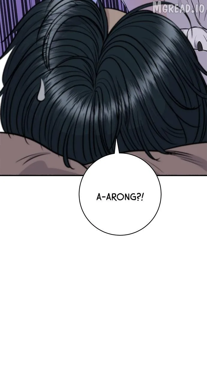 A Deadbeat’s Meal Chapter 222 page 86