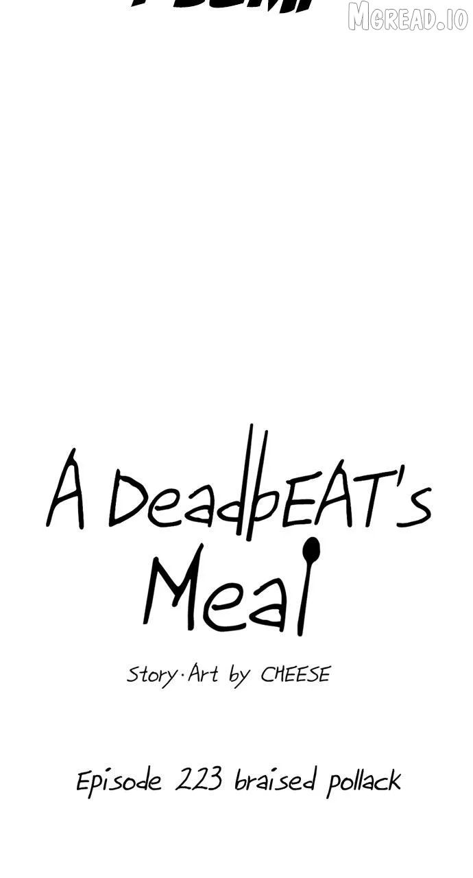 A Deadbeat’s Meal Chapter 223 page 11