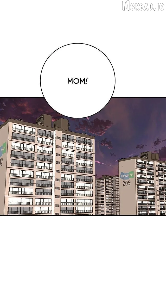 A Deadbeat’s Meal Chapter 223 page 1