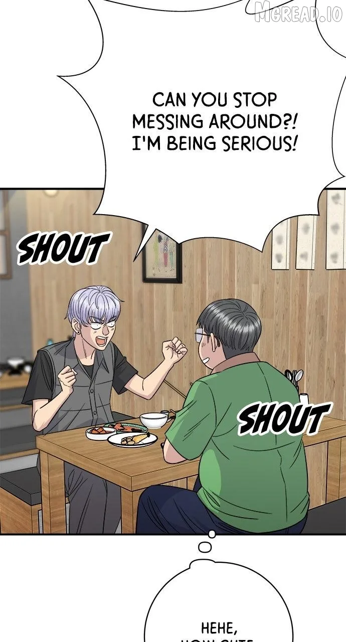 A Deadbeat’s Meal Chapter 223 page 84