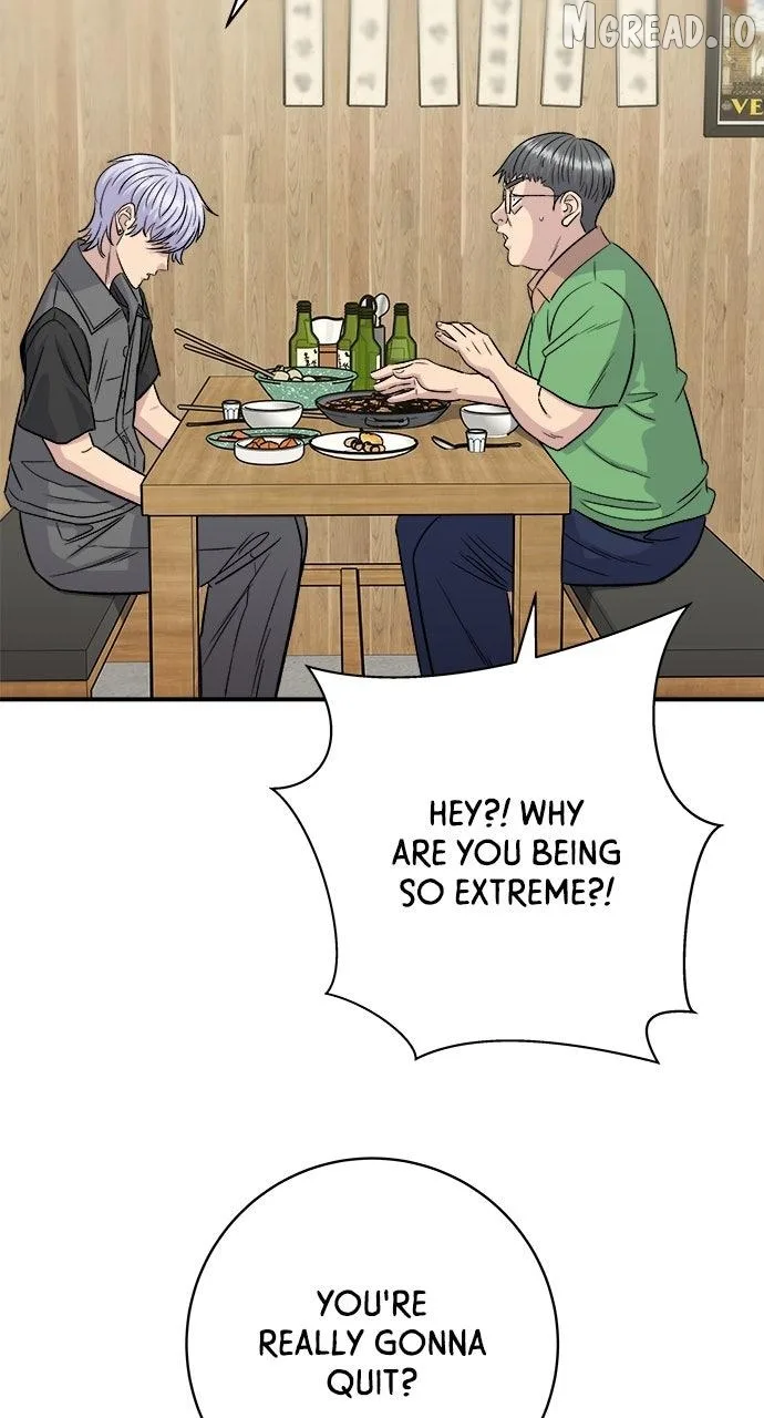 A Deadbeat’s Meal Chapter 223 page 95