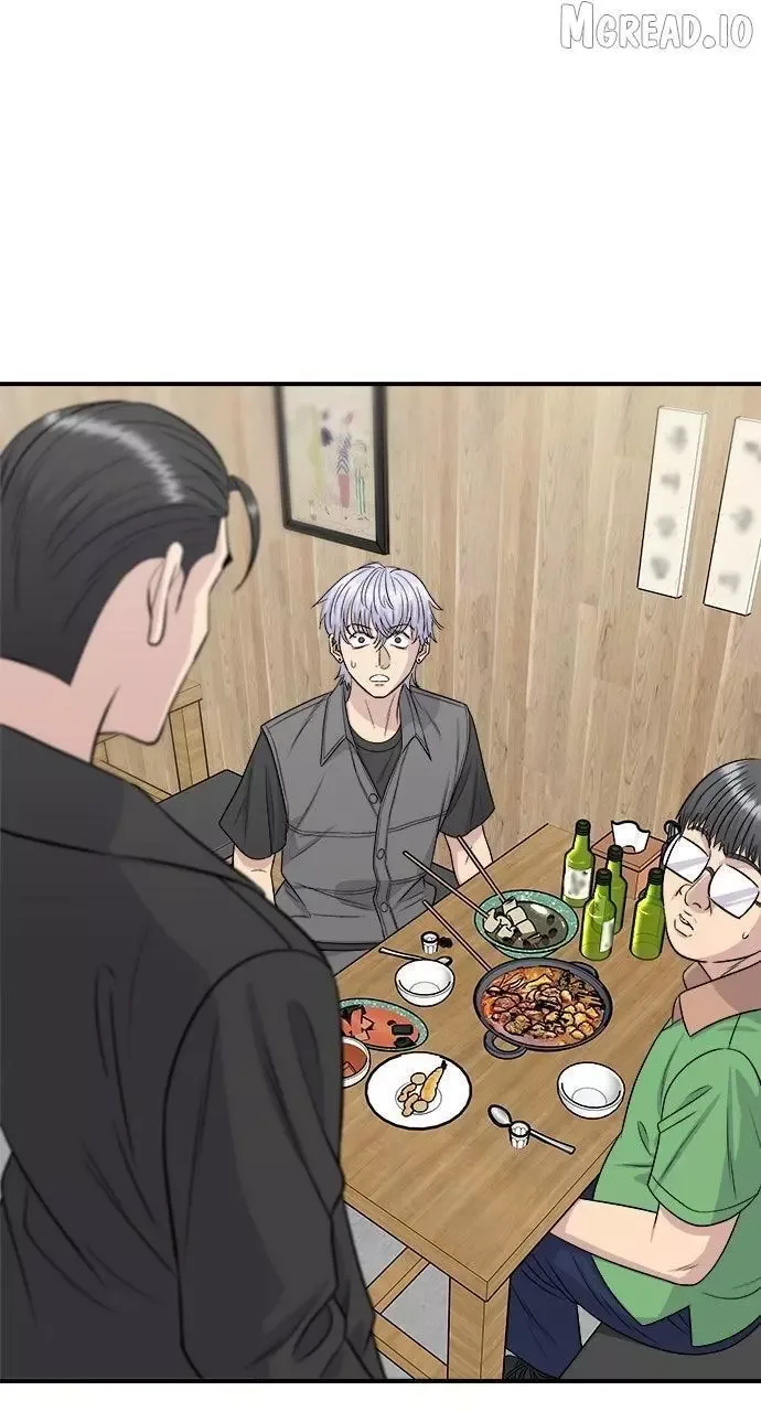 A Deadbeat’s Meal Chapter 224 page 1
