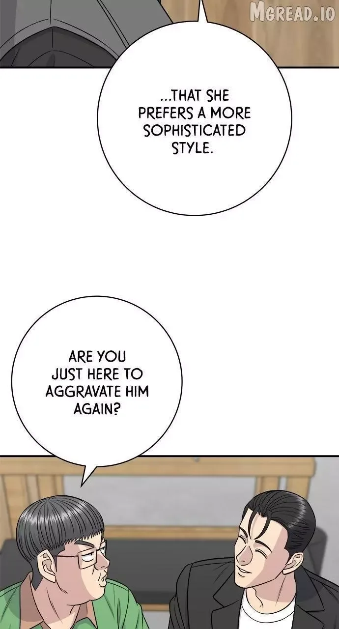 A Deadbeat’s Meal Chapter 224 page 42