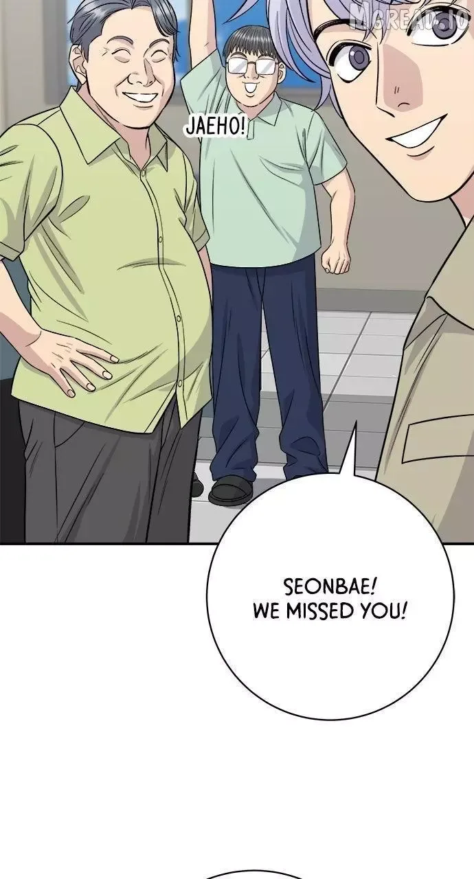 A Deadbeat’s Meal Chapter 224 page 65