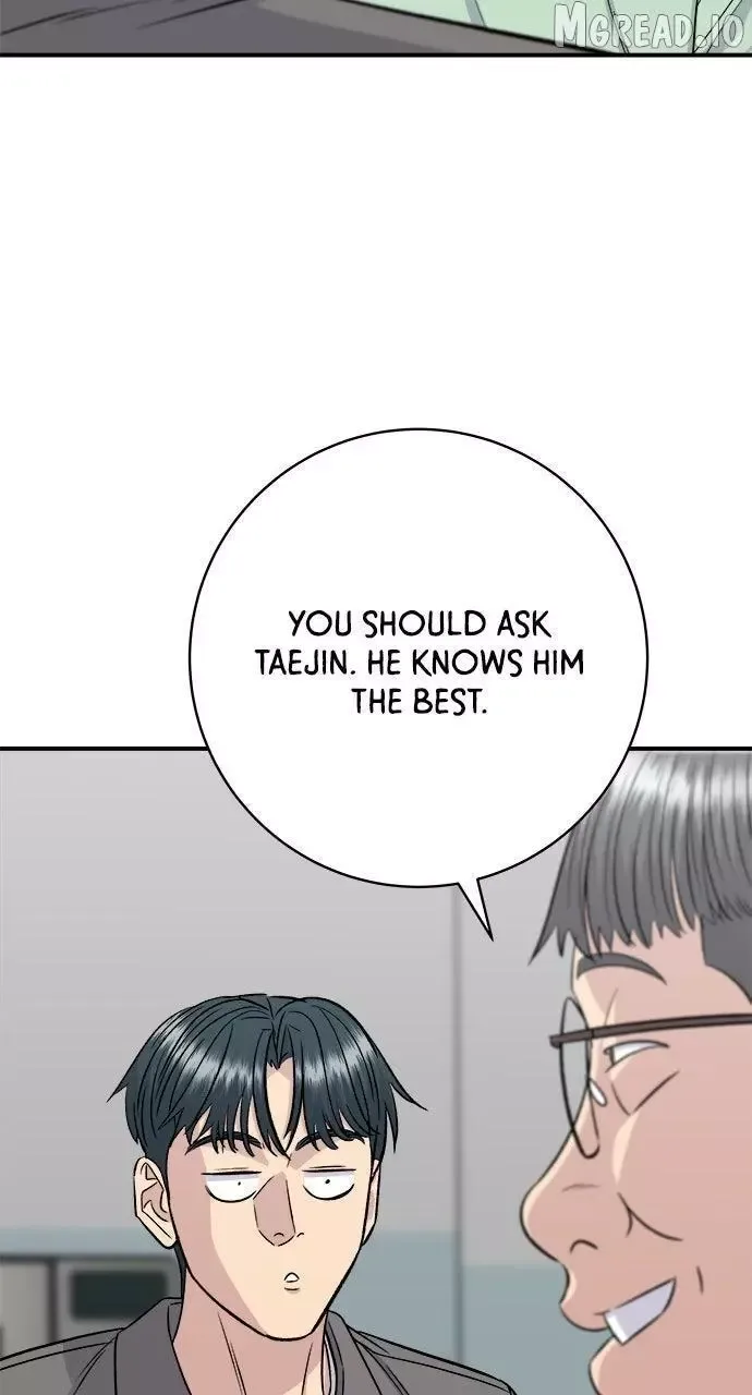A Deadbeat’s Meal Chapter 224 page 97