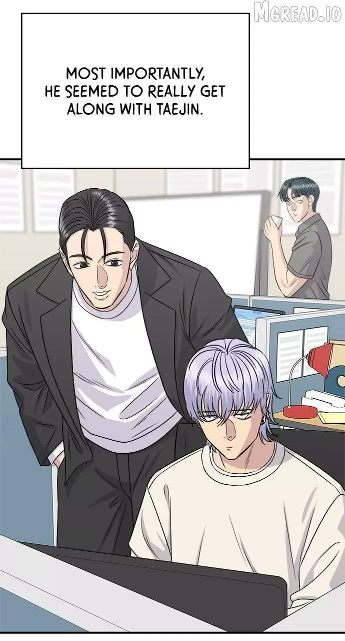 A Deadbeat’s Meal Chapter 224 page 101