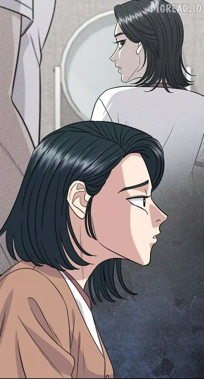 A Deadbeat’s Meal Chapter 224 page 108