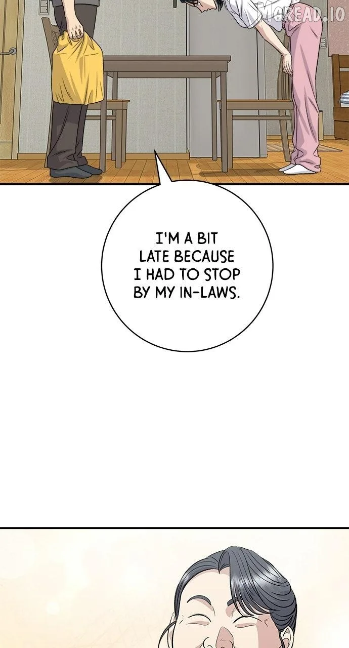A Deadbeat’s Meal Chapter 225 page 24