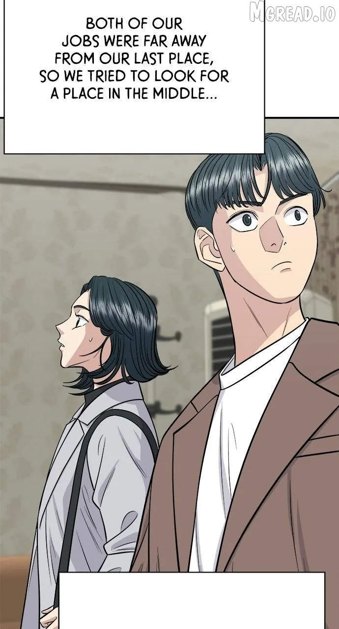 A Deadbeat’s Meal Chapter 225 page 40