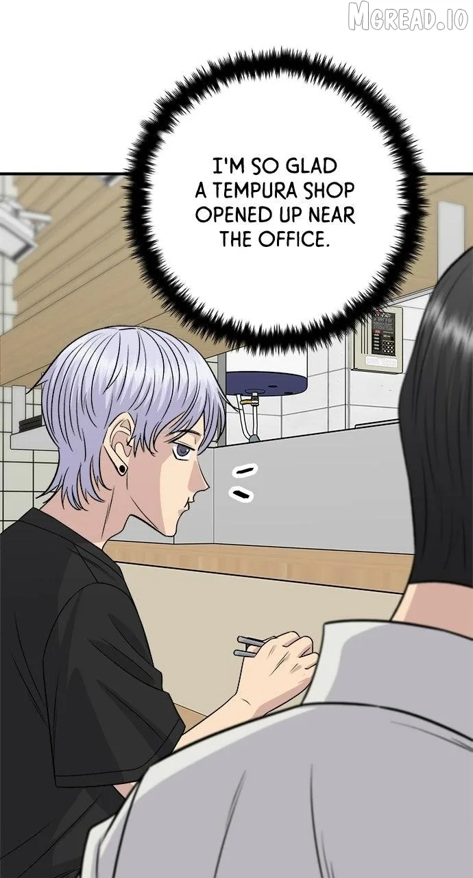 A Deadbeat’s Meal Chapter 225 page 98
