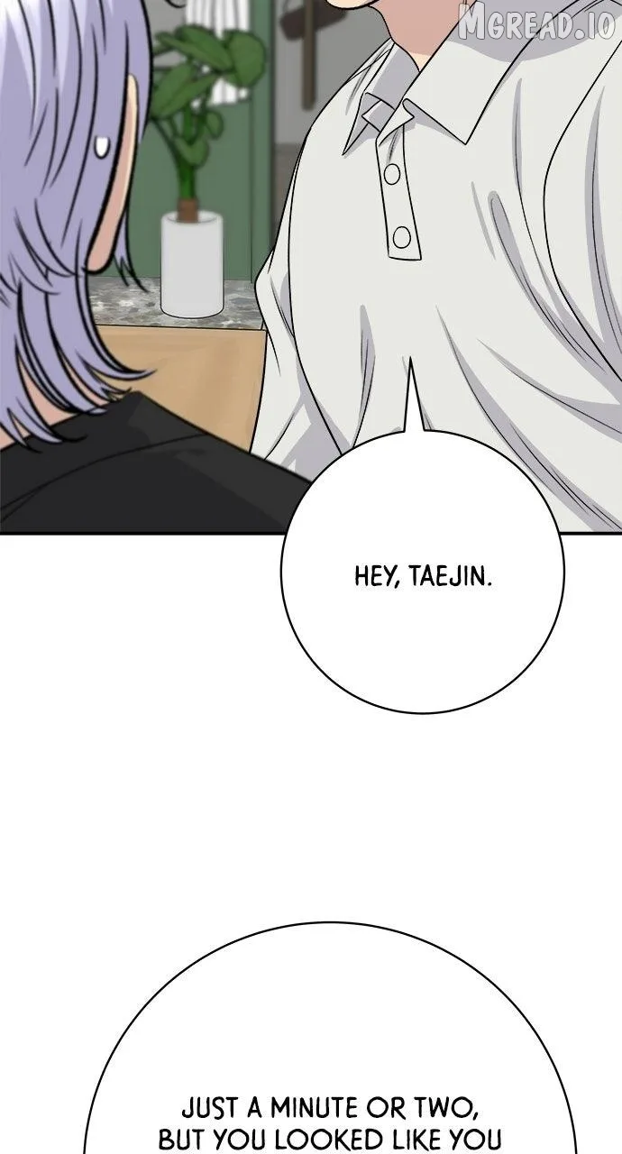A Deadbeat’s Meal Chapter 225 page 100