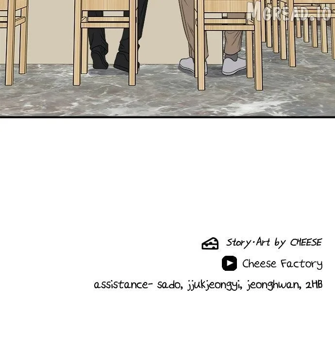 A Deadbeat’s Meal Chapter 225 page 108