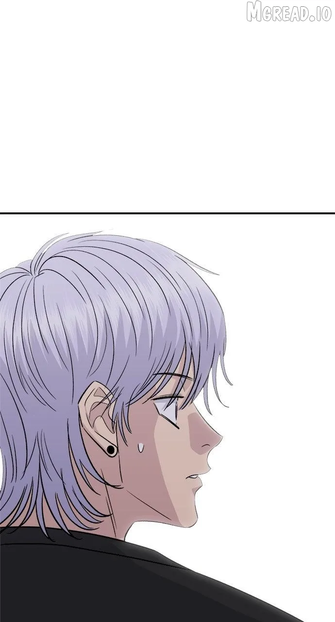 A Deadbeat’s Meal Chapter 226 page 1