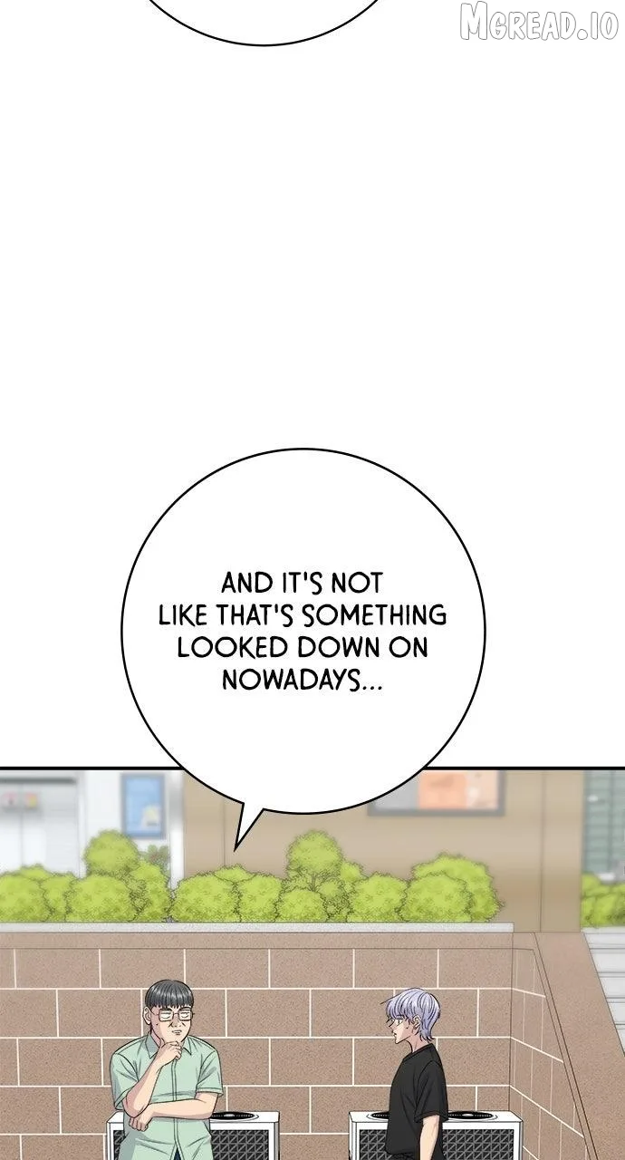 A Deadbeat’s Meal Chapter 226 page 25