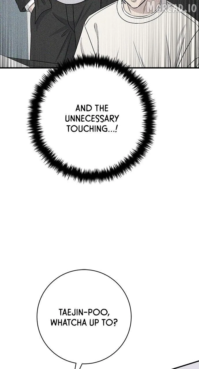 A Deadbeat’s Meal Chapter 226 page 12