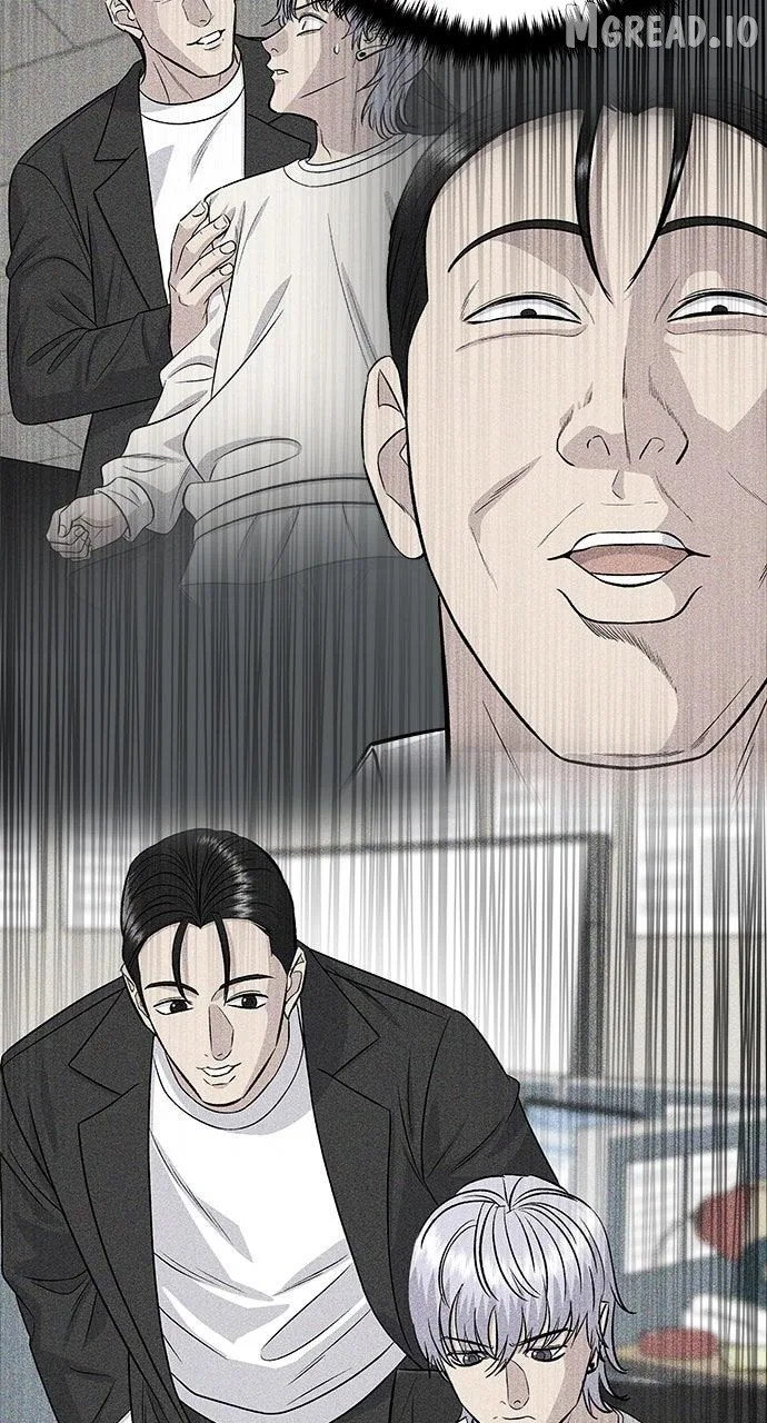 A Deadbeat’s Meal Chapter 226 page 11