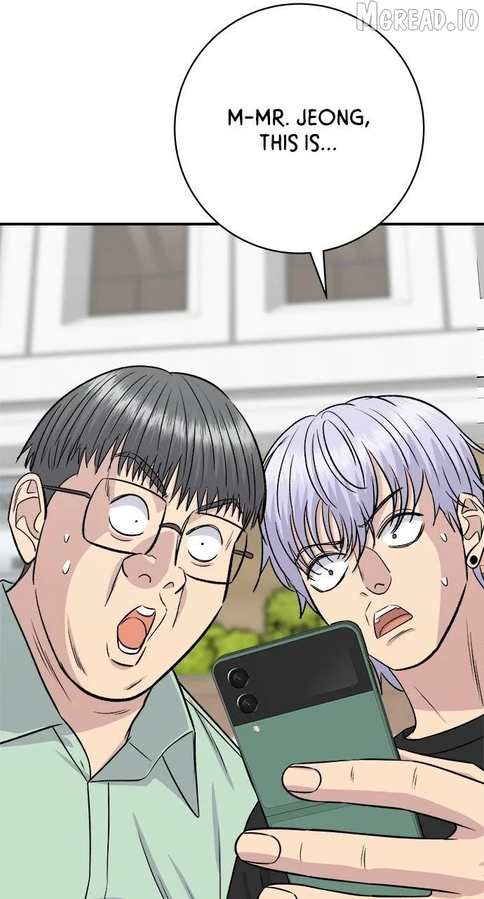 A Deadbeat’s Meal Chapter 226 page 33