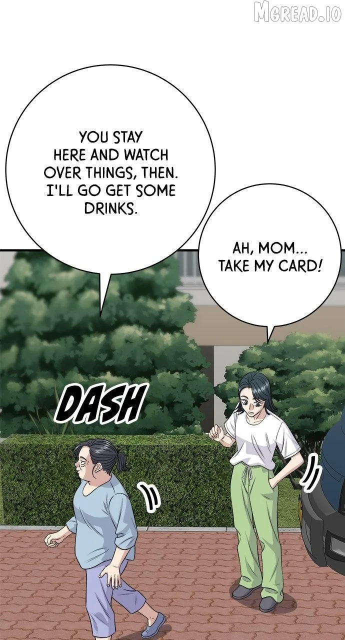 A Deadbeat’s Meal Chapter 226 page 46