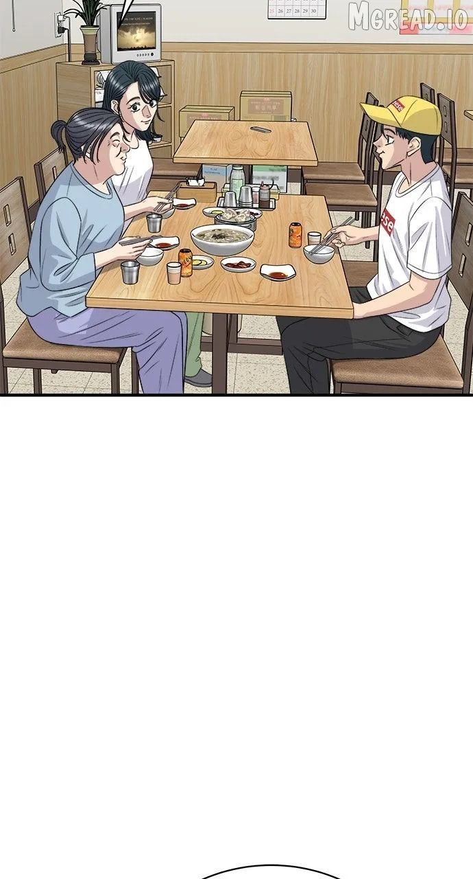 A Deadbeat’s Meal Chapter 226 page 72