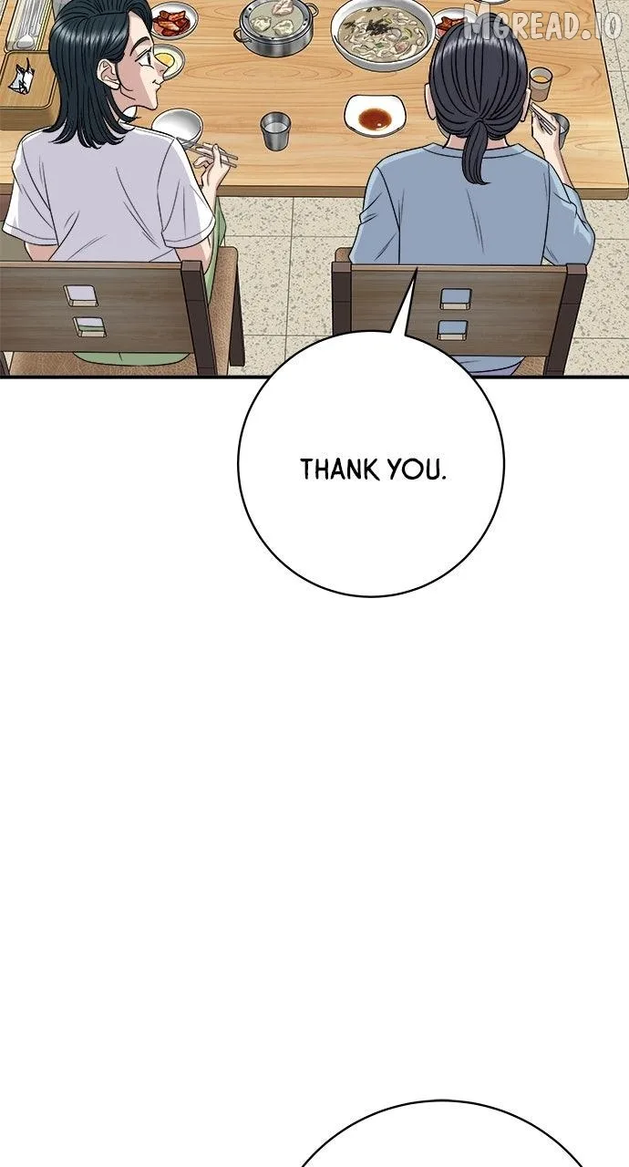 A Deadbeat’s Meal Chapter 226 page 77