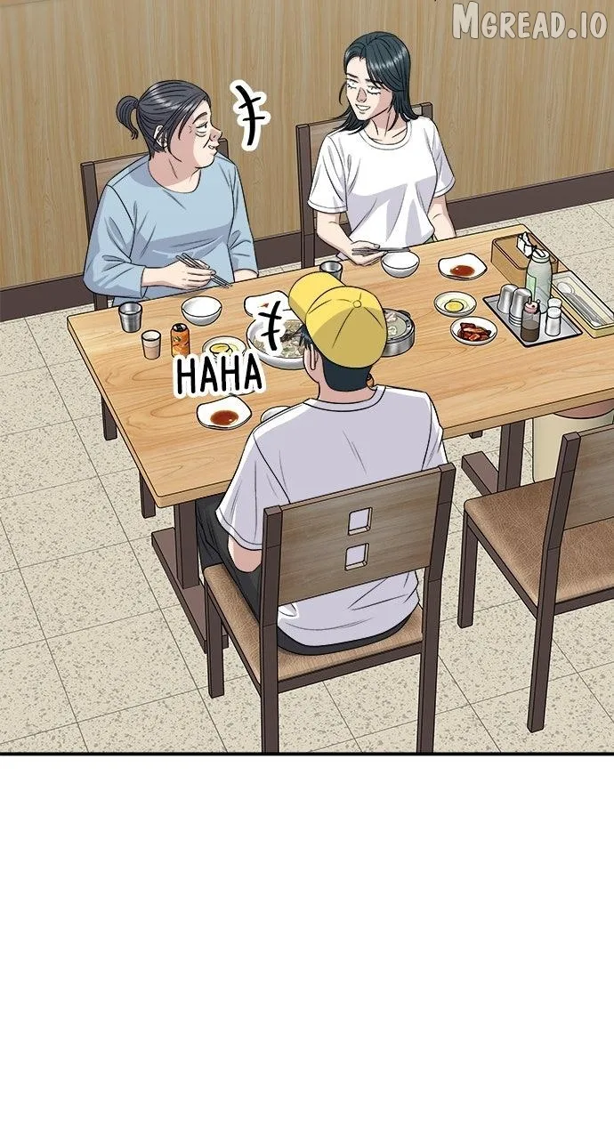 A Deadbeat’s Meal Chapter 226 page 84