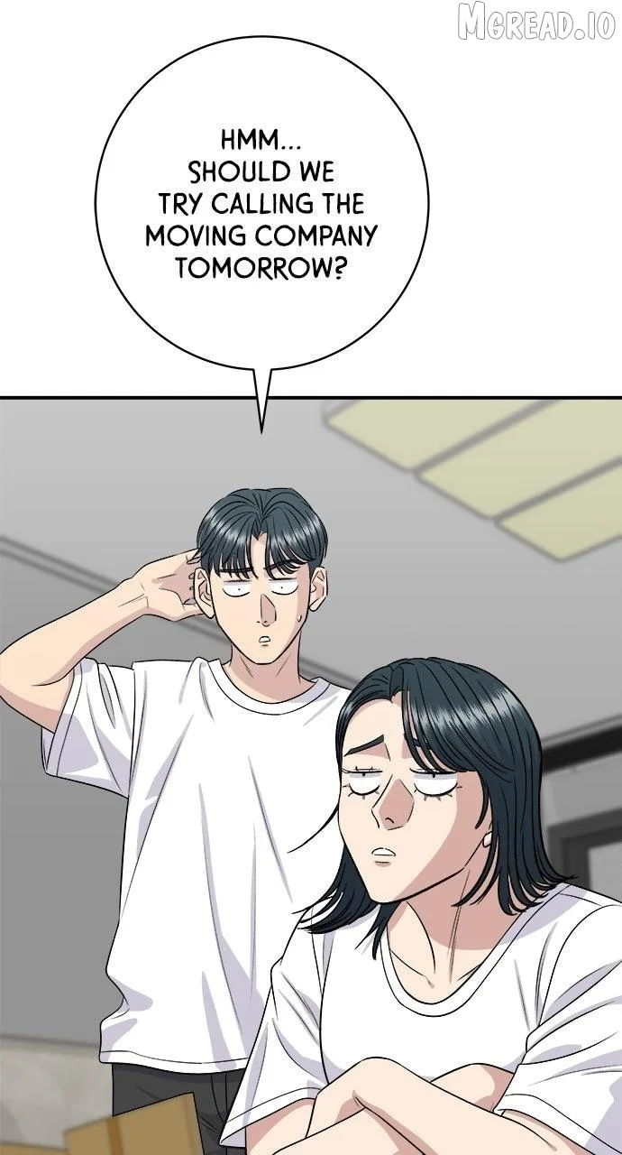 A Deadbeat’s Meal Chapter 226 page 96