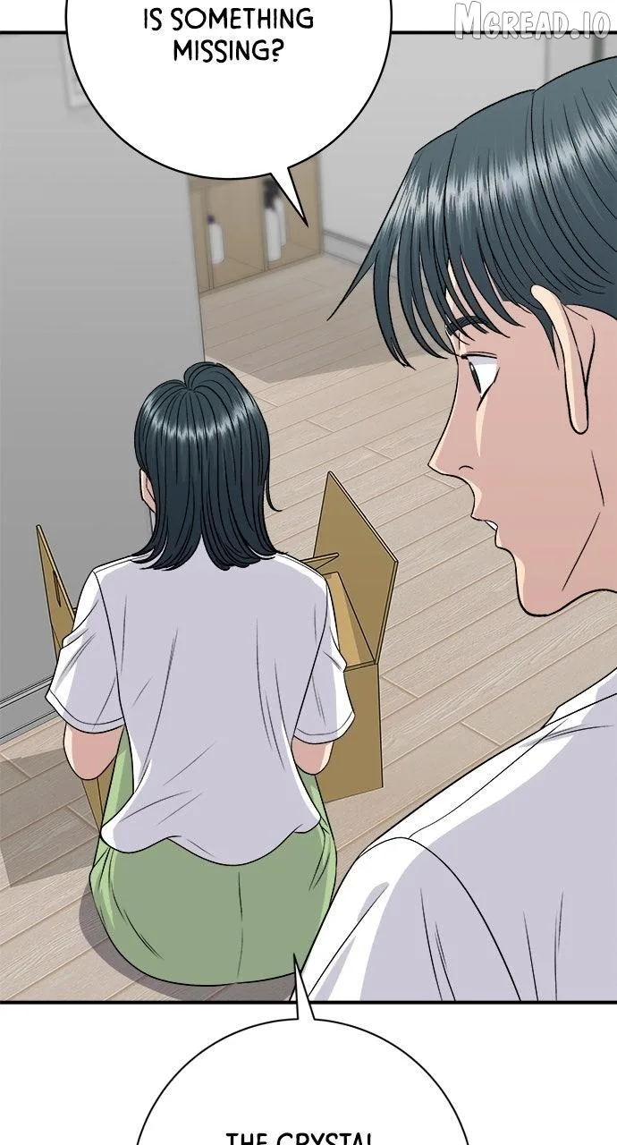 A Deadbeat’s Meal Chapter 226 page 93