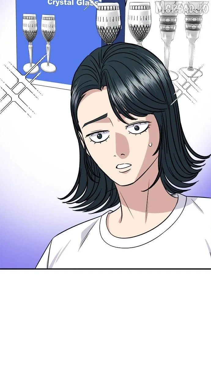 A Deadbeat’s Meal Chapter 226 page 95