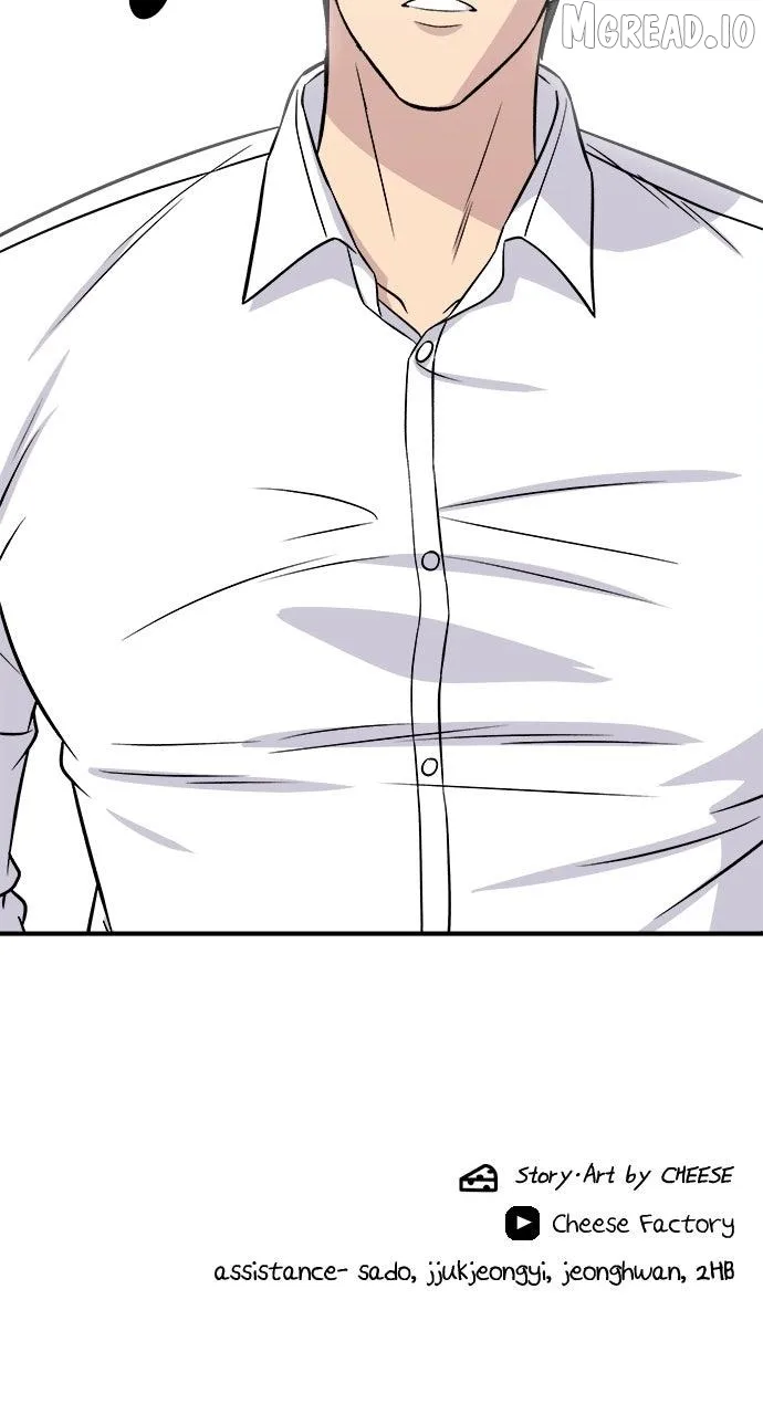 A Deadbeat’s Meal Chapter 226 page 105
