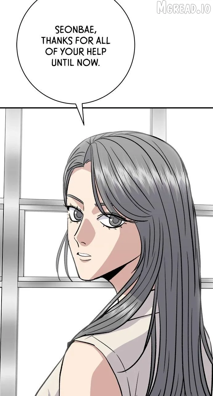 A Deadbeat’s Meal Chapter 226 page 103