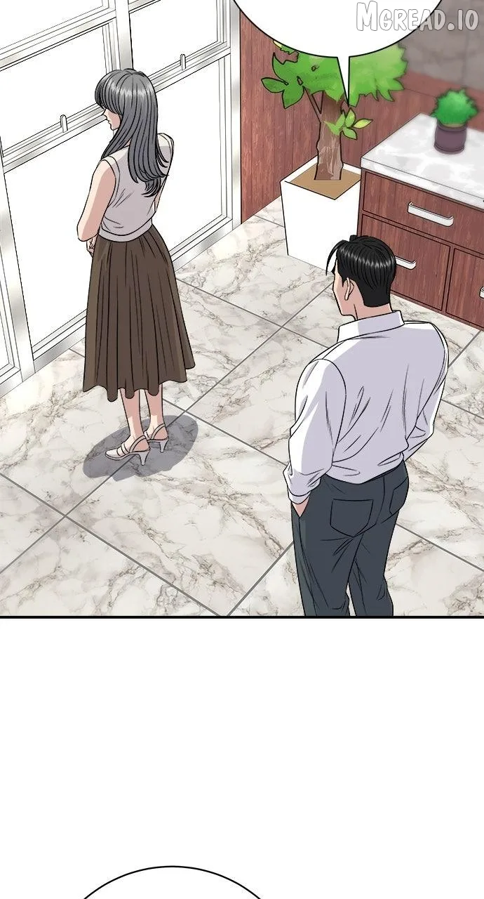 A Deadbeat’s Meal Chapter 226 page 102