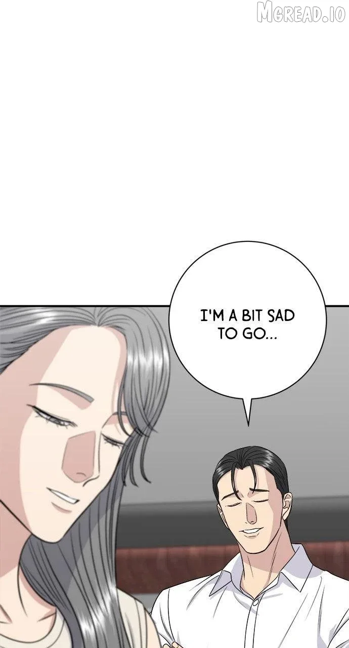 A Deadbeat’s Meal Chapter 227 page 5
