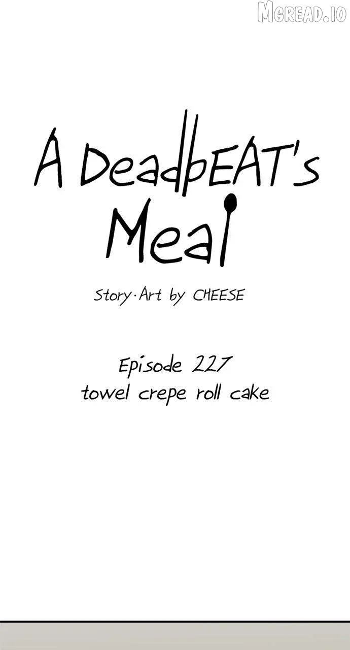 A Deadbeat’s Meal Chapter 227 page 18