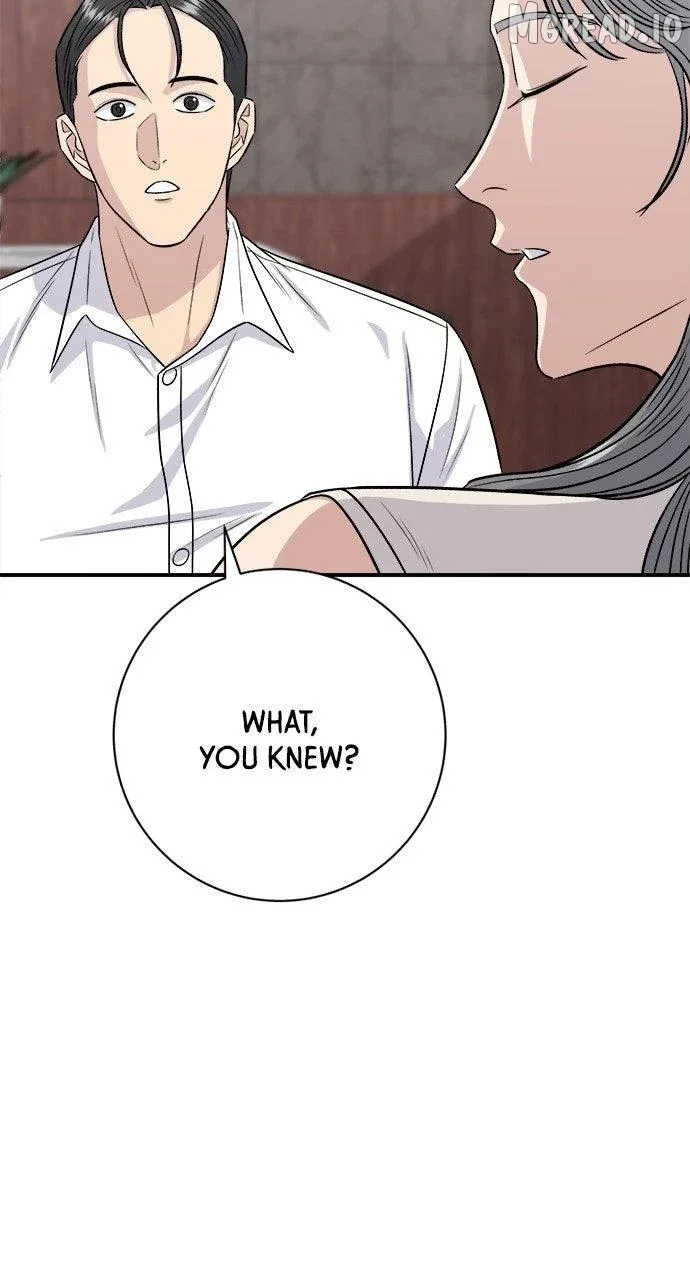 A Deadbeat’s Meal Chapter 227 page 14