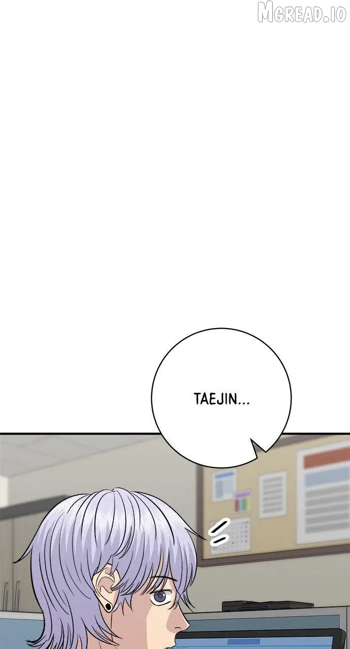 A Deadbeat’s Meal Chapter 227 page 66
