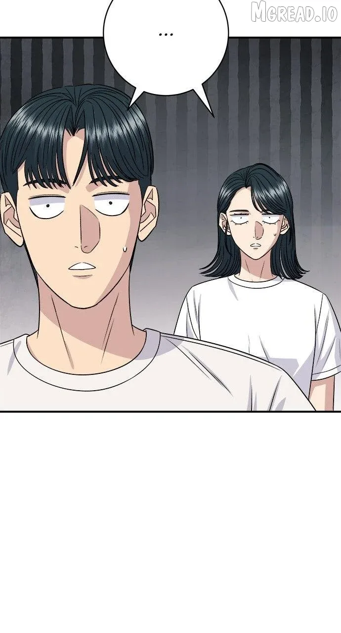A Deadbeat’s Meal Chapter 227 page 83