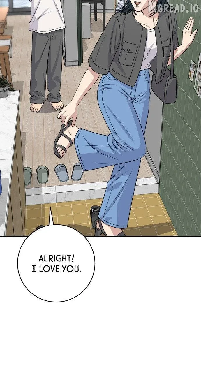 A Deadbeat’s Meal Chapter 227 page 87