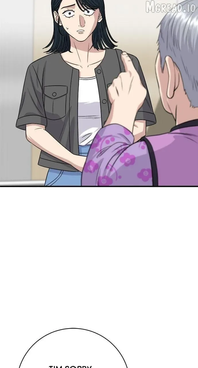 A Deadbeat’s Meal Chapter 228 page 6