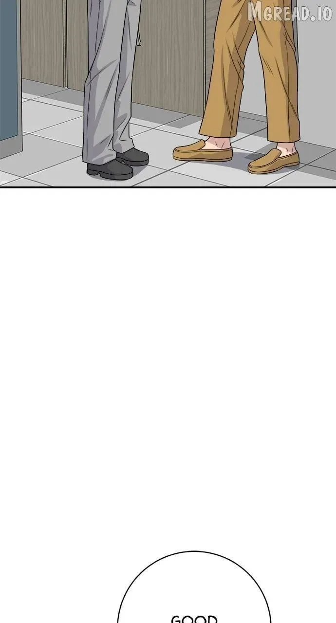 A Deadbeat’s Meal Chapter 228 page 17