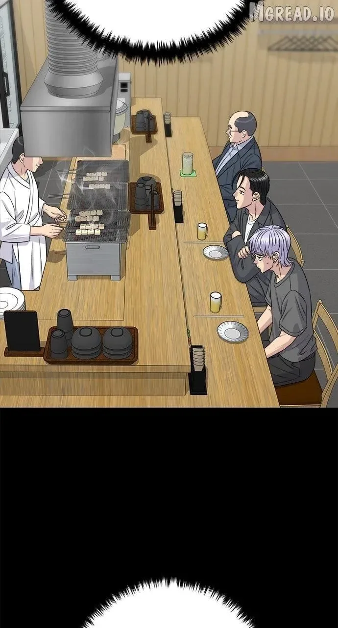 A Deadbeat’s Meal Chapter 228 page 25