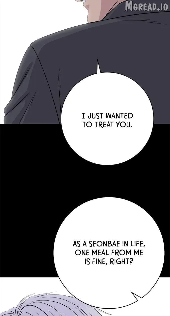 A Deadbeat’s Meal Chapter 228 page 56